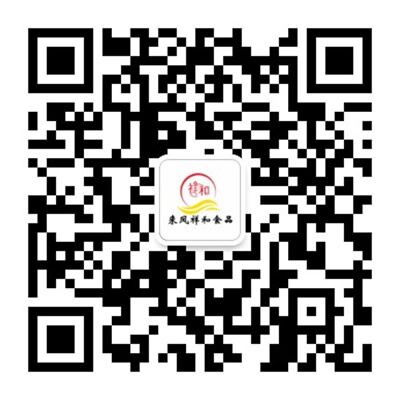 来凤祥和食品微信公众号
