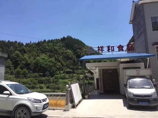 来凤祥和食品产品展示图