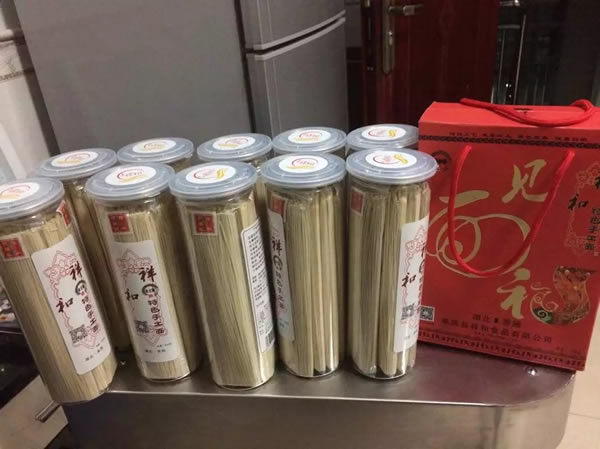 来凤祥和食品产品展示图